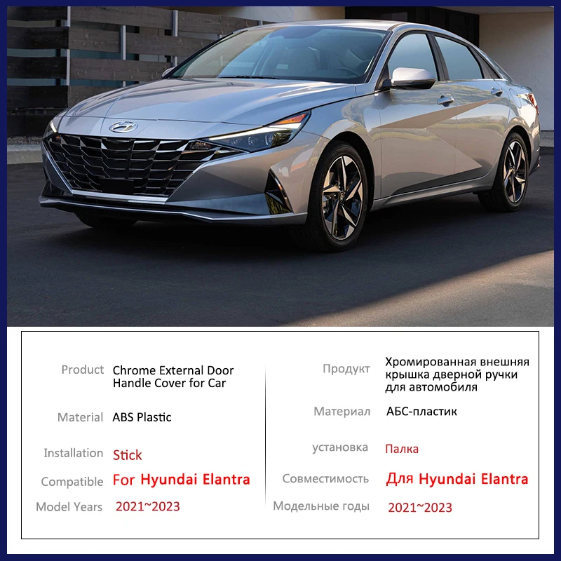 

for Hyundai Elantra CN7 2021 2022 2023 Avante i30 Sedan Gloss Black Outer Door Handle Cover Trim Car Style Accessories Stickers