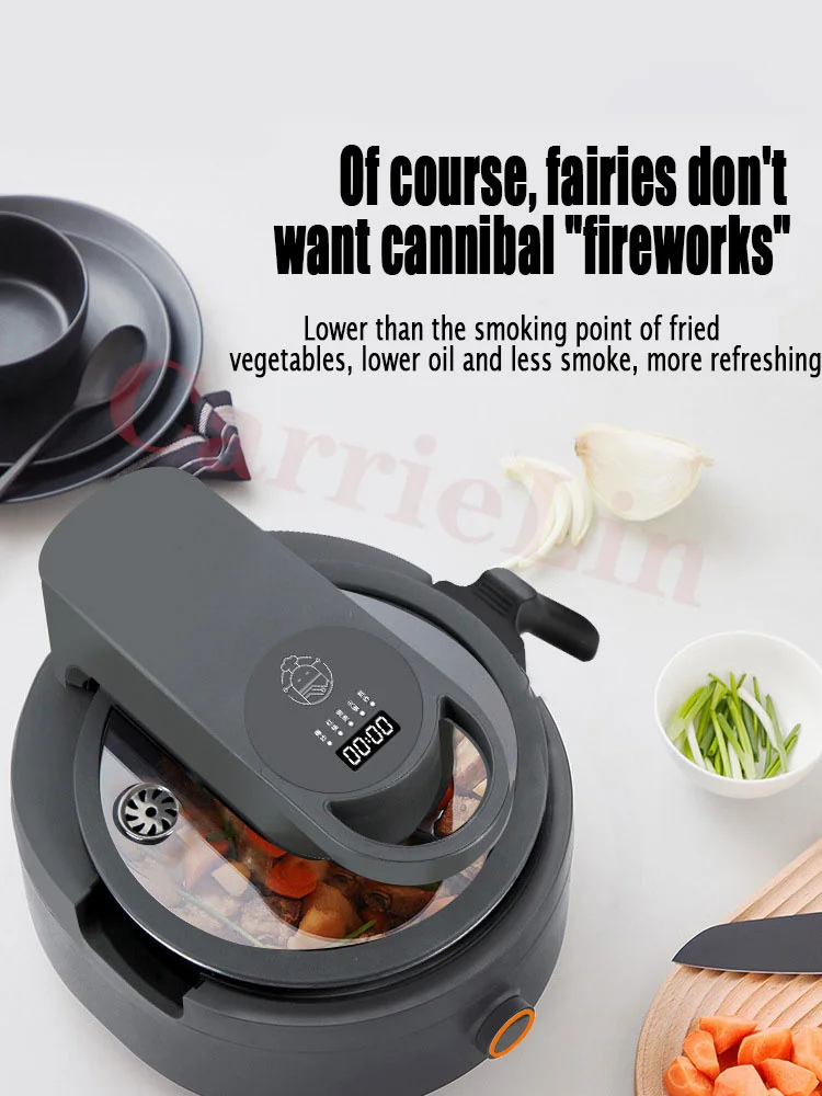 CarrieLin Stir-fry Robot  Multifunctional Automatic Intelligent Cooking Machine Less Lampblack Electric Cooker 1200W 220V