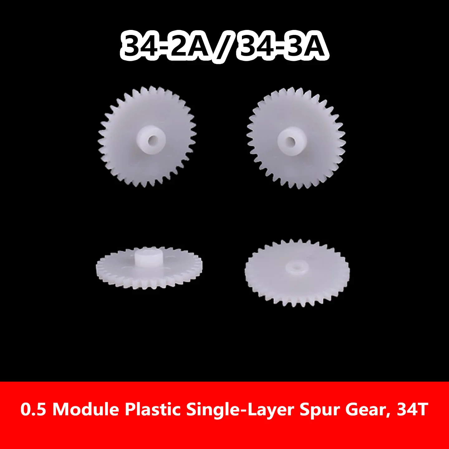 342A/3A  20/100pcs 0.5 Module Plastic Gear, 34Teeth, 2mm/3mm Tight Fit Bore,Straight Gear Accessory for Toy Gearbox