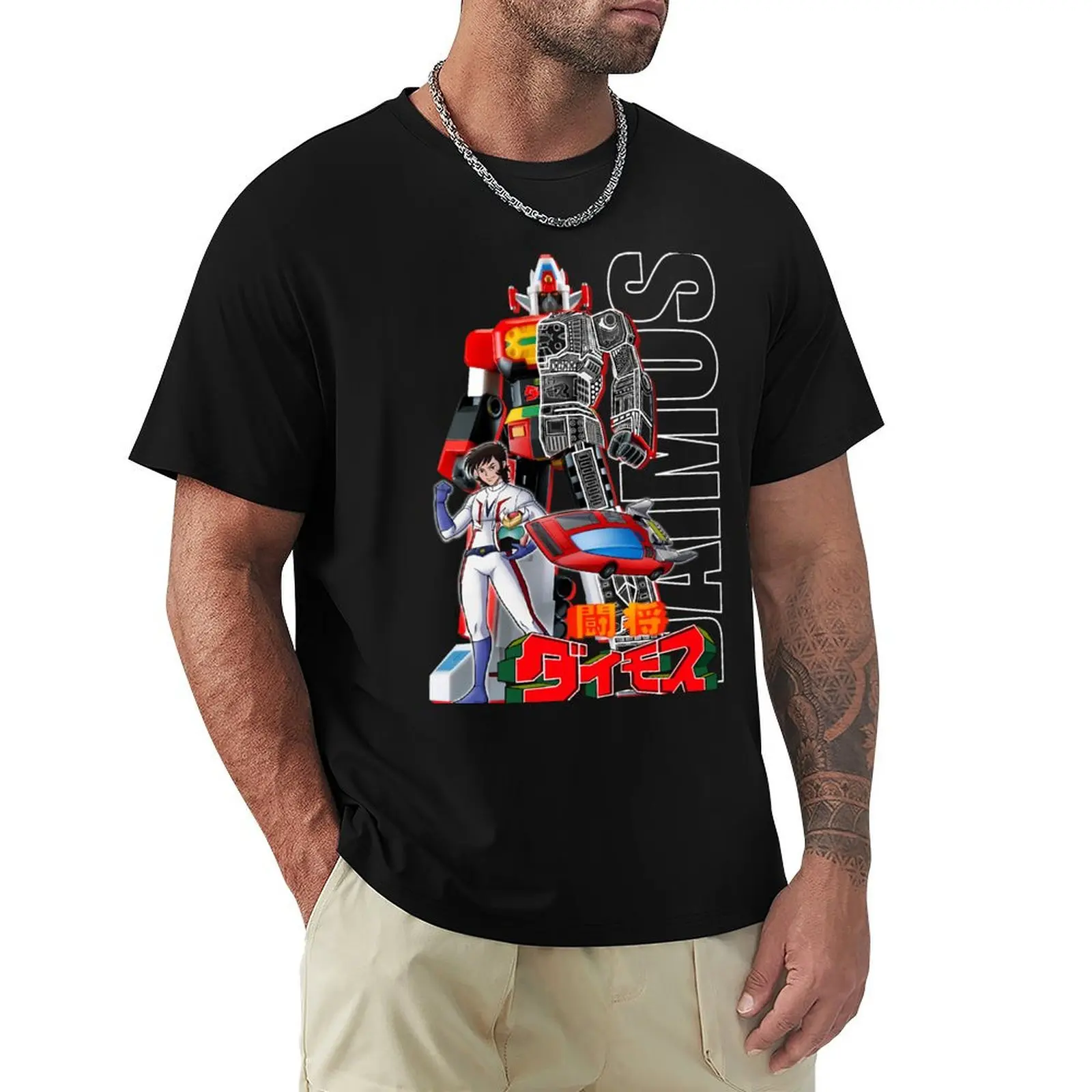 

Daimos Robo Karate T-Shirt Breathable Sportswear T-Shirt for Men