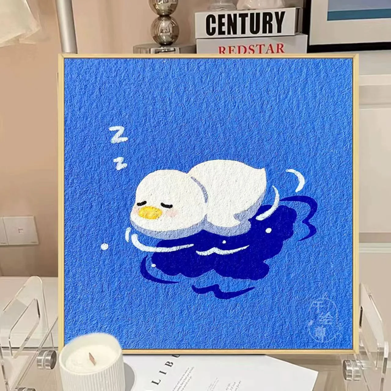 

10017 Puppy Art Home Decor