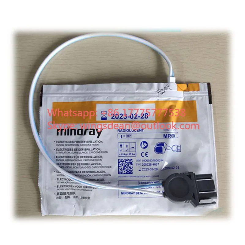 Mindray Original Monitors MR60 MR-60 Adult Basic Disposable Multifunctional Electrode Pad 115-040517-00