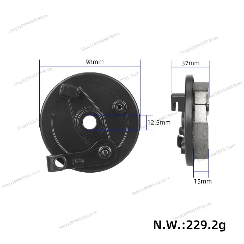 For 8 inch 10 inch scooter brake cover 200 * 50 motor reverse drum  cover  pad box cover  assembly