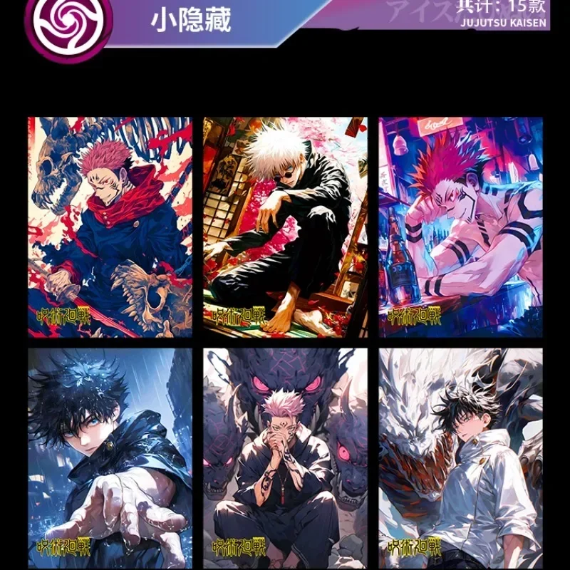 New Jujutsu Kaisen Card Curse Warlock Chapter Gojo Satoru Fushiguro Megumi Itadori Yuji Anime Characters Collection Card Kid Toy