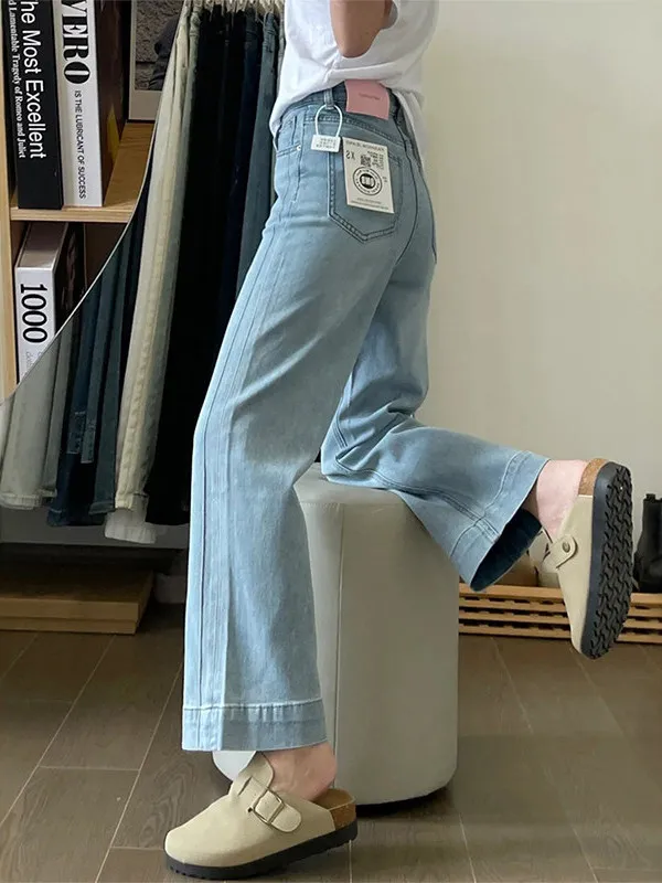 

Light Blue Silk Wide Leg Jeans Women Summer New Loose Slimming Nine Point Straight Cut Trousers High Waist Ripped Soft Fabric