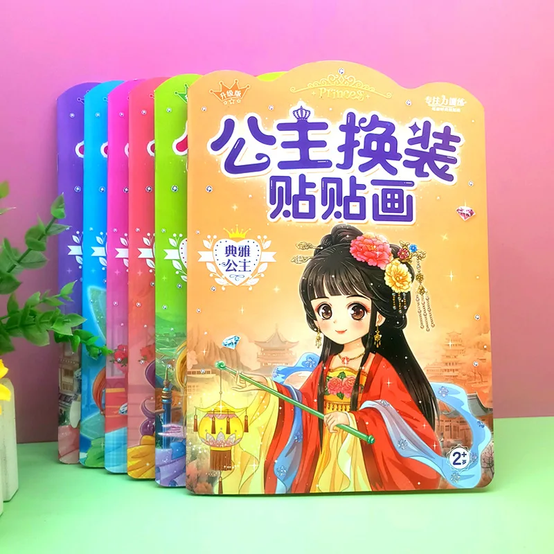 

Наклейки для переодевания принцесс, забавные наклейки для девочек, детские наклейки-пазлы ручной работы, книга с наклейками с мультяшными персонажами для девочек