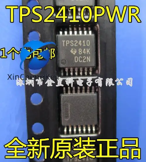 

10pcs original new TPS2410PWR TPS2410PW TPS2410 TSSOP14 controller