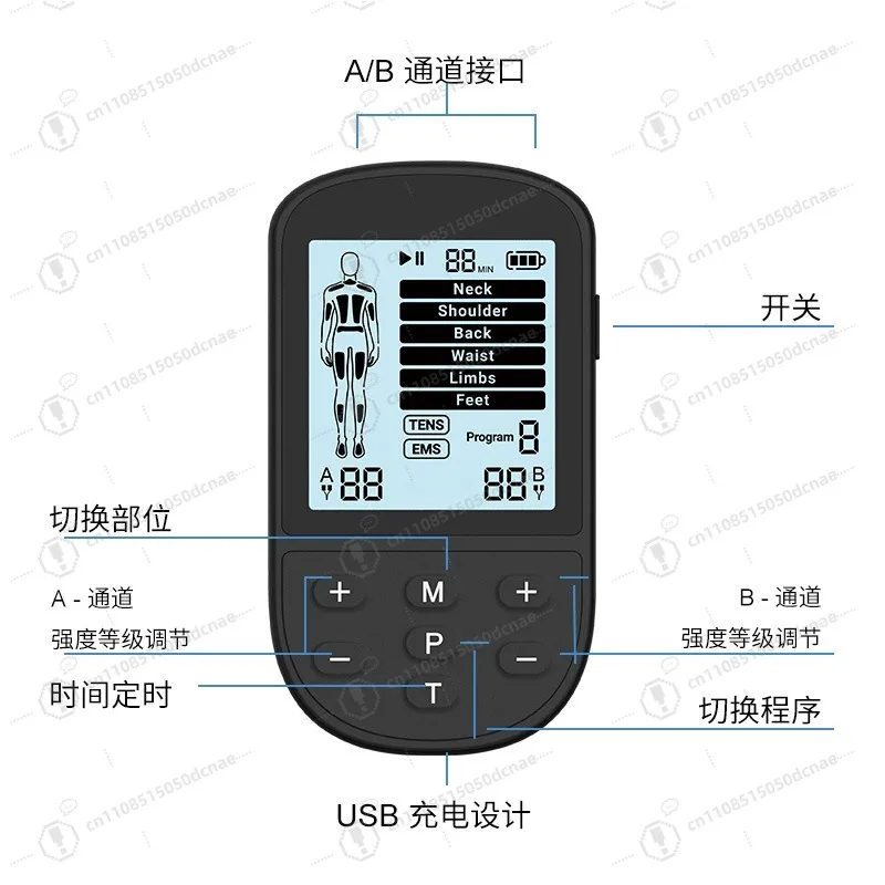 Dual Channel TENS EMS Unit 24 Modes Low Frequency Therapy Massager OEM