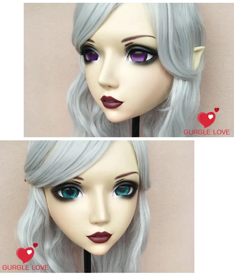 Gurglelove Kigurumi BJD Mask 12 Cosplay Eyes