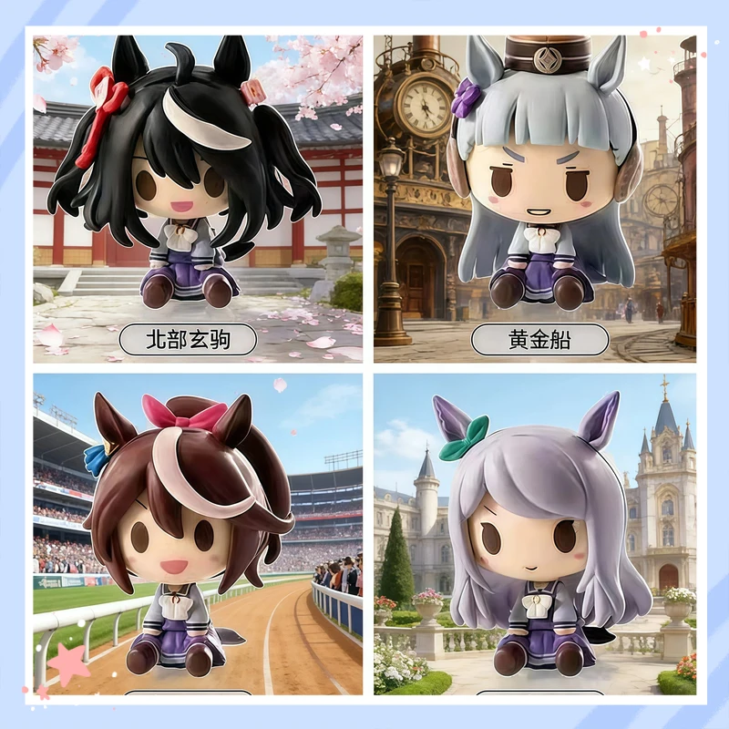 

Chibi Uma Musume Sitting Anime Figures McQueen Tokai Teio Gold Ship 8cm PVC Statues Desktop Decor Collectibles For Anime Game