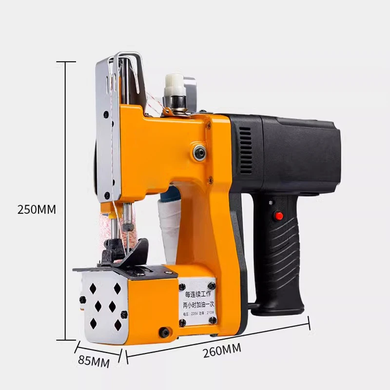 220V Portable Small…