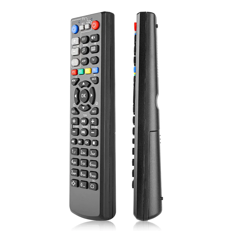 For MAG Remote Control, For MAG TV Box MAG250 MAG254 MAG255 MAG256 MAG257 MAG260 MAG275 MAG349 MAG350 MAG351 MAG352