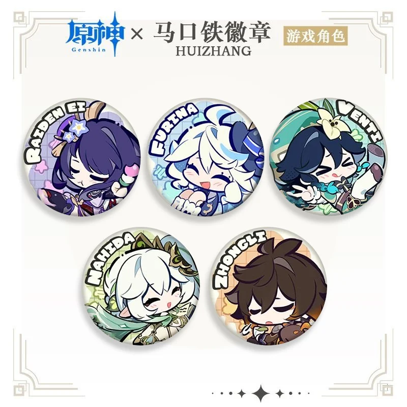 1PC Anime Game Genshin Venti Furina Nahida Pretty Q version Badges Brooches Men Clothes Scarves Pins Decorations Beautiful Gifts