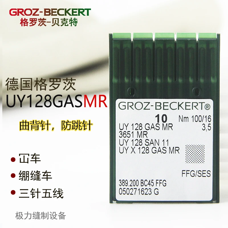 Uy128Gasmr Curved B…