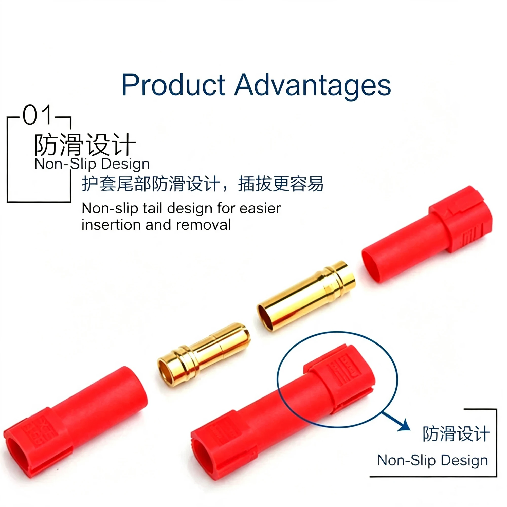 XT150 Amass Connector Adapter