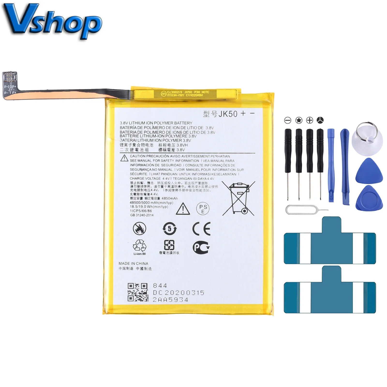 

Battery For Motorola Moto G7 Power XT1955/XT1955-4 Replacement Li-Polymer Battery JK50 About 5000mAh
