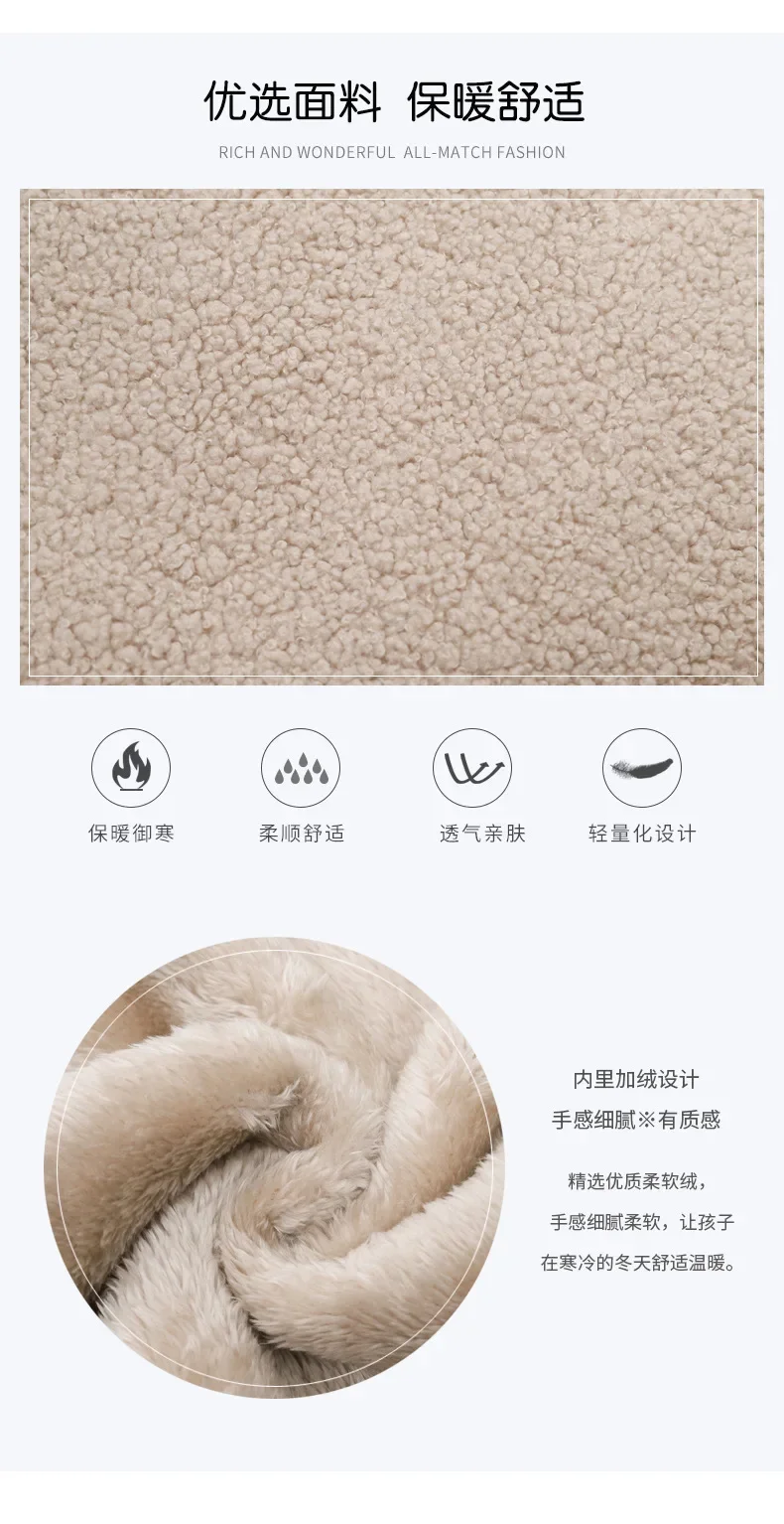 Neue Herbst-Winter-Fleece-Weste für Jungen und Mädchen, Baby-Freizeitweste, weiche, atmungsaktive Kinder-Innenweste, winddichte Alltagsjacke für Kinder – Detail 4