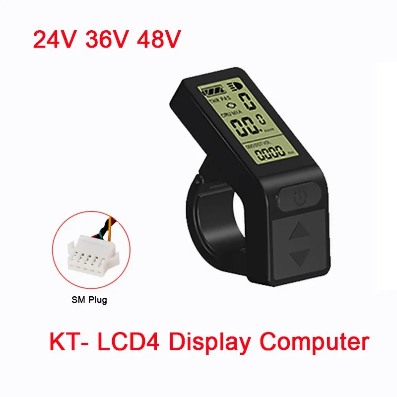 Mini Electric bicycle Display KT LCD4 Display Computer SM/Waterproof Plug Mountain bike refit accessories