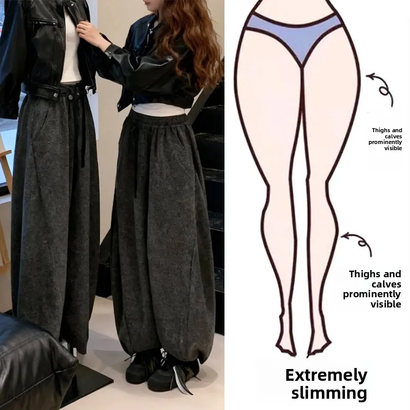 

Deep Grey High Waist Cuffed Casual Pants Women's plus Size Loose Slimming Wide Leg Pants Autumn Winter New Style Comfortable