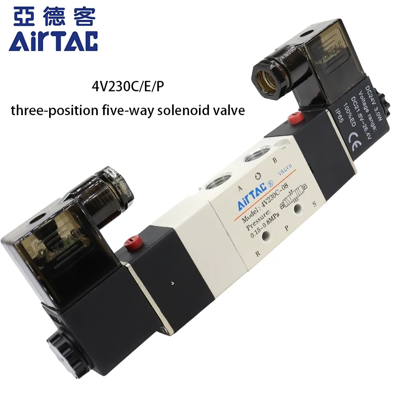Airtac Three-Positi…