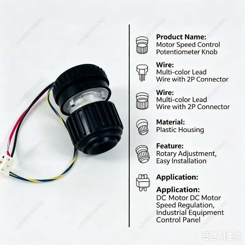 Suitable for Stone Flexi/Flexi Pro Floor Scrubber After-sales Main Motor Motor Fan Vacuum Motor