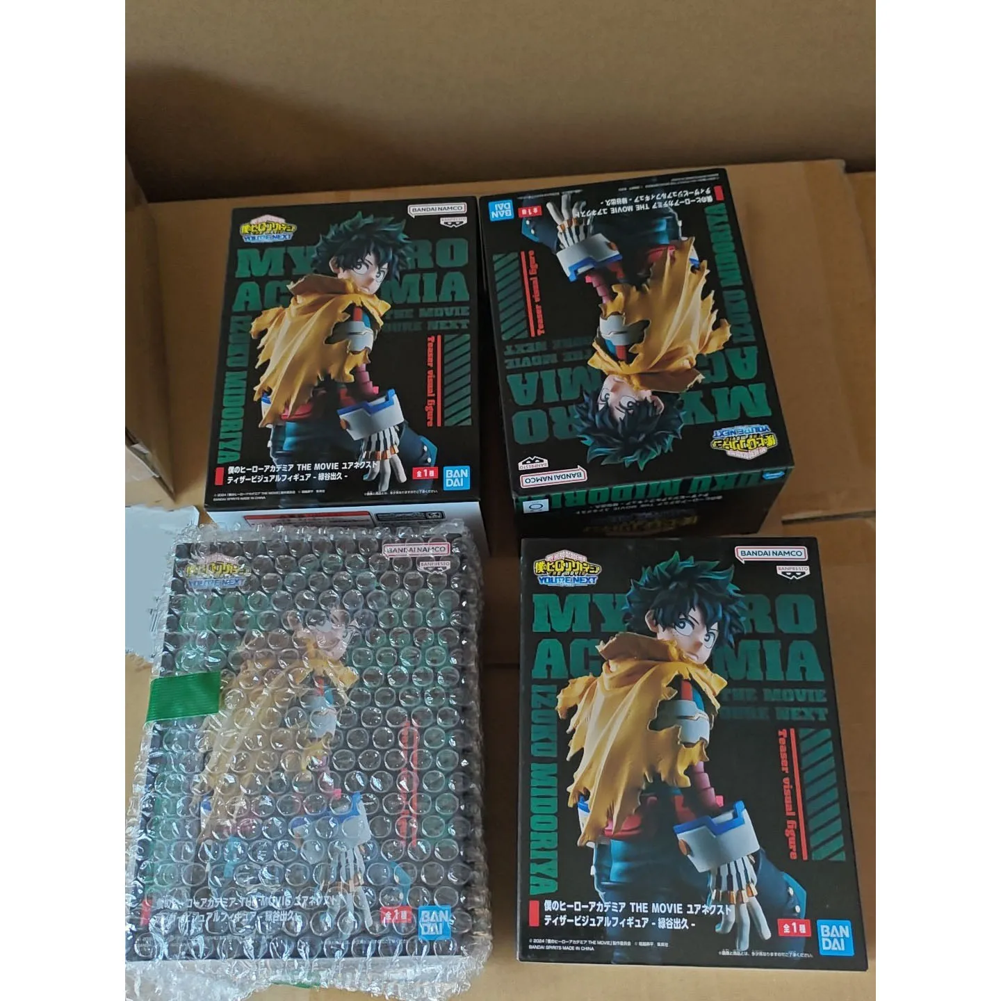 100% genuino oficial Bandai Banpresto My Hero Academia Midoriya Izuku figura Anime genuino coleccionable en caja modelo