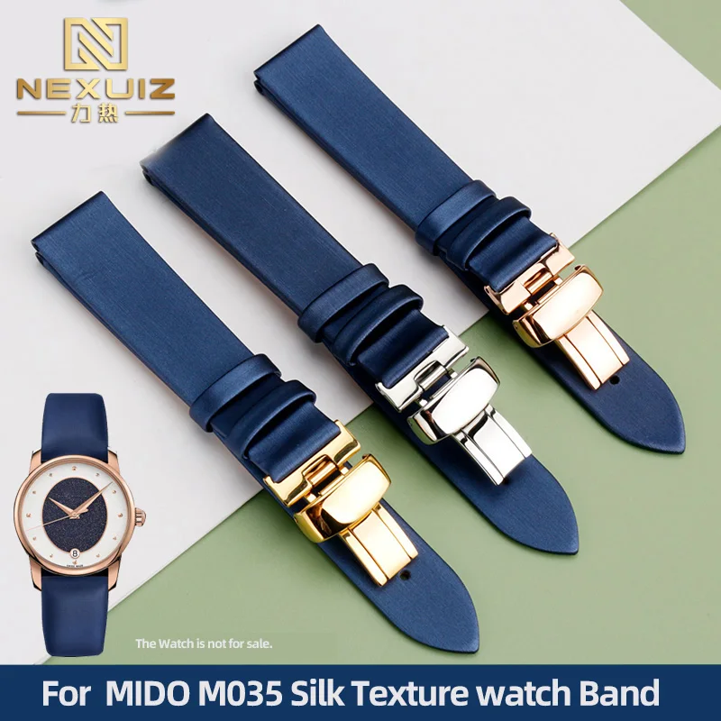 For Mido Baroncelli M035.207 Piaget Possession Series G0A43080  G0A48080 Silk Watch Strap Women's Bracelet 14 16 18mm Soft