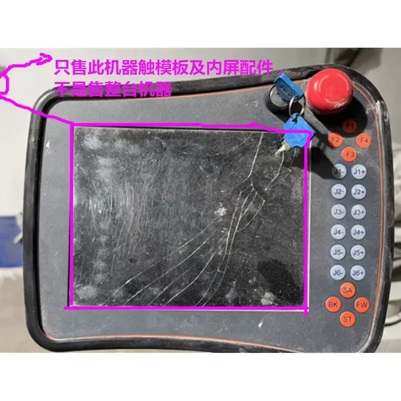 For New Turing Robot Teaching Device Touch Panel Touch Screen Replacement Digitizer Glass Sensor Assembly