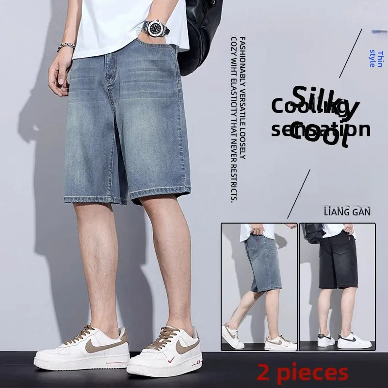 

Summer Thin New Ice Silk Jeans Shorts Men's mid Waist Loose Straight Leg Casual Jeans Pants Breathable Comfortable Business G...
