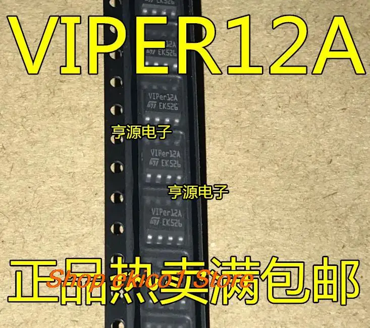 

10 шт., VIPER12A VIPER12AS 8 SOP8 SOP-8