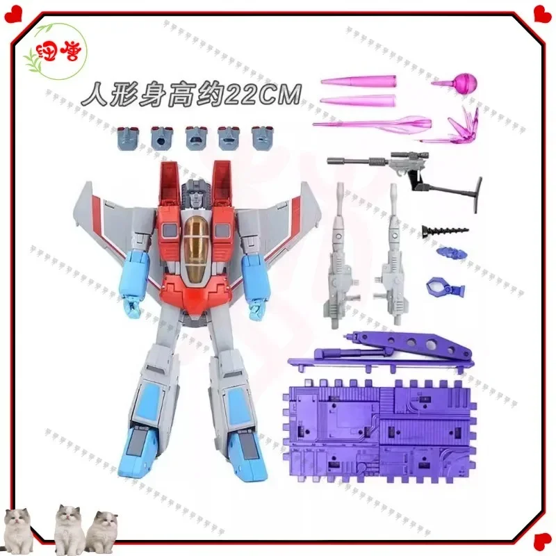 Op voorraad Takara Tomy Transformed Toys-actiefiguur, MP-52, Starscream-versie 2.0, MP-52 + Thunder MP-52SW, KO-versie
