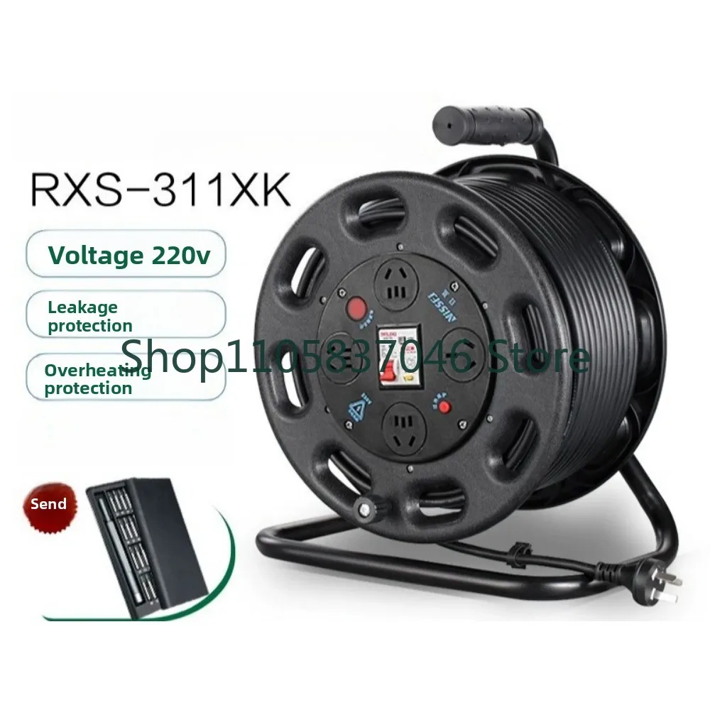 Mobile cable reel, wire reel, empty strip wire extension, 50 meter rewinder, 100 meter winding and dragging socket roller