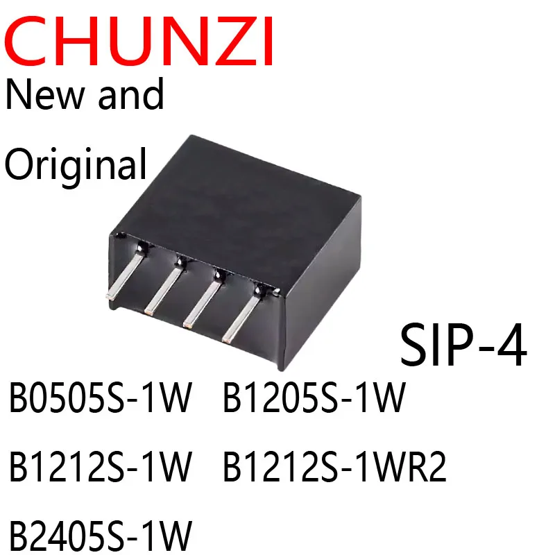 1W 2W Series адаптер для модуля питания