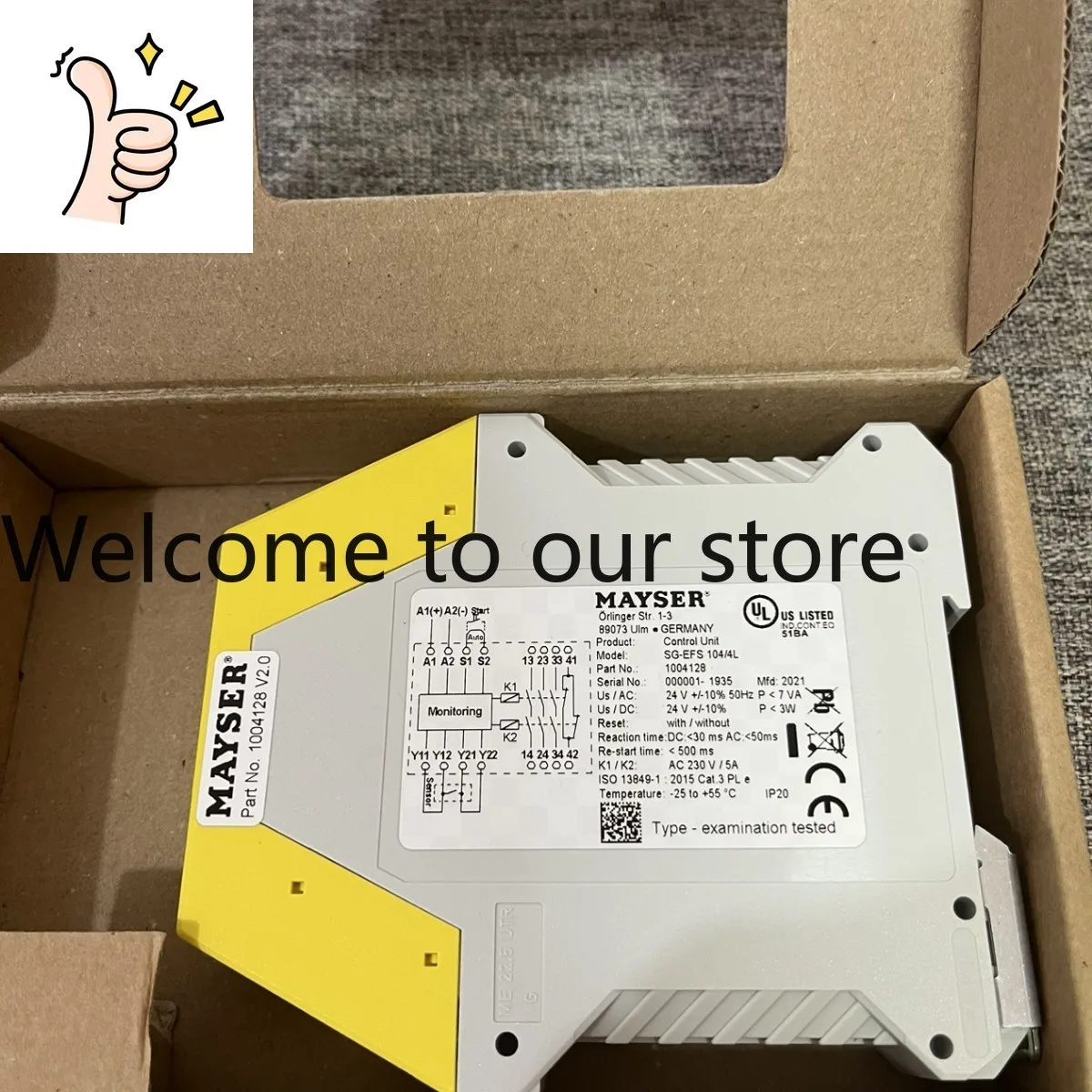 2025 Germany Mayser…