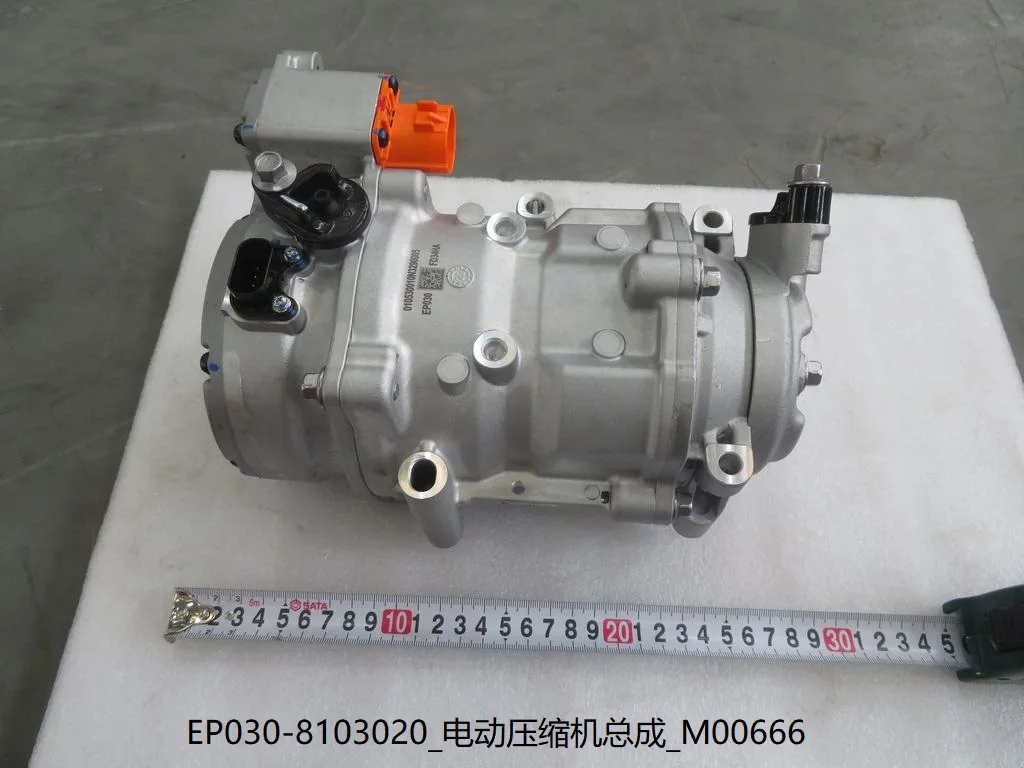 Original OEM Brand New High Voltage Hybrid AC Compressor for BYD Han DM-p EP030-8103020 Auto AC Replacement Part