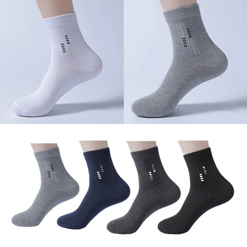 

5Pairs Sport Breathable Soft Fashion High Elastic Middle Tube Stocking For Men Spring Autumn Running Socks