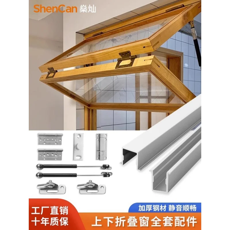 custom. [40% Repurchase Rate] Folding Window Hardware Accessories Milk Tea Shops and Coffee Shops, Solid Wood Frame Glass Sl