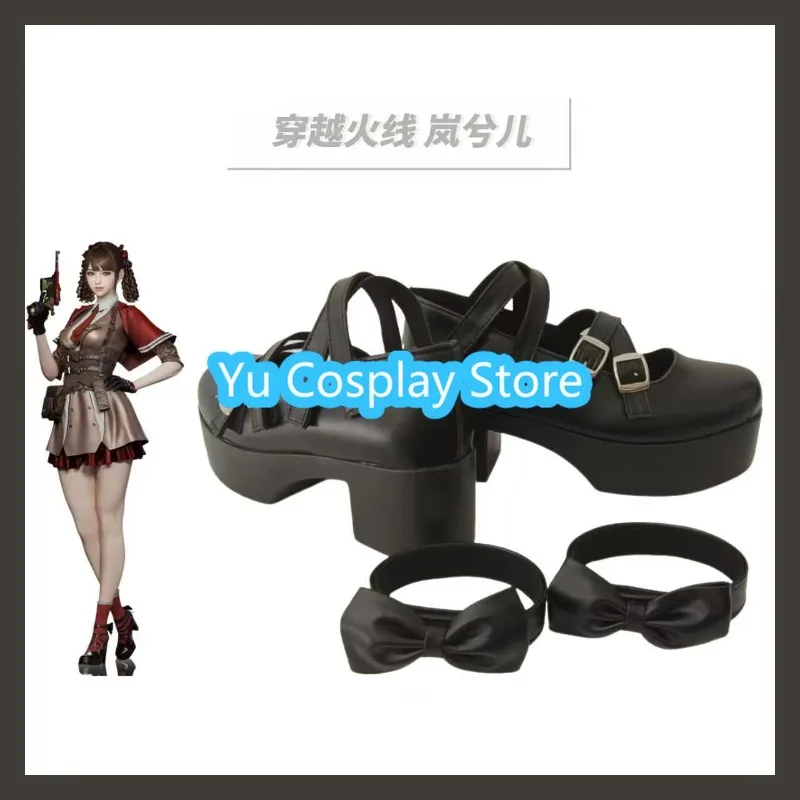 Yu Cosplay Store CrossFire Lan Xier Cosplay Boots Anime Cosplay Shoes Boots Halloween Costumes Props