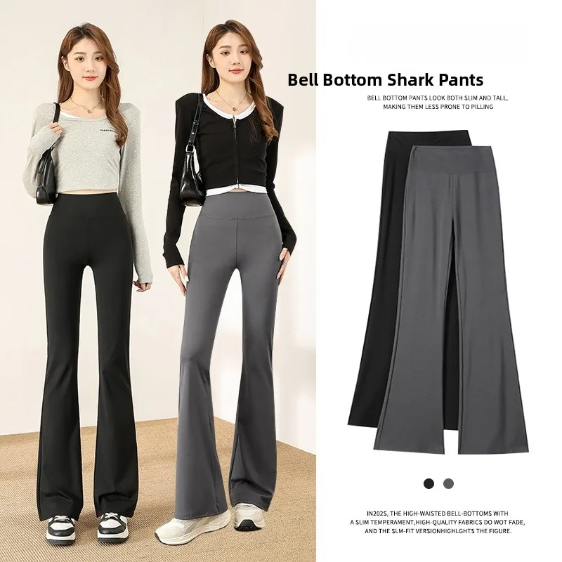 

Брюки с высокой талией из нейлона для женщин: новые широкие брюки-клеш для фитнеса, танцев и йоги, весна-осень, облегающие брюки-кюлоты