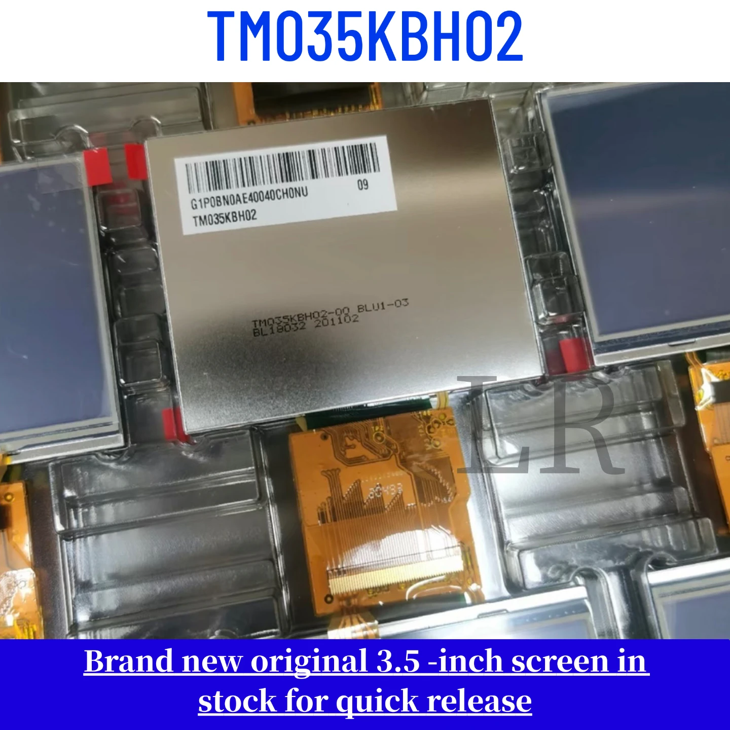 tm035kbh02-新品、純正-35-インチ-タッチスクリーン-lcd-ディスプレイ