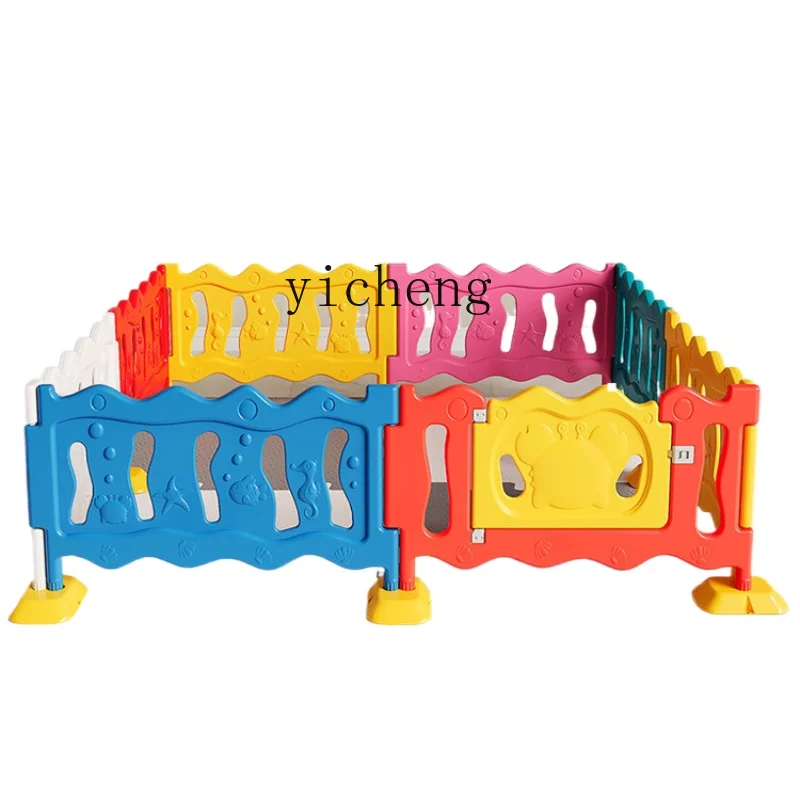 ZK Amusement Park Multi-Angle Fence Plastic Game Fence Children Railing Children Fence