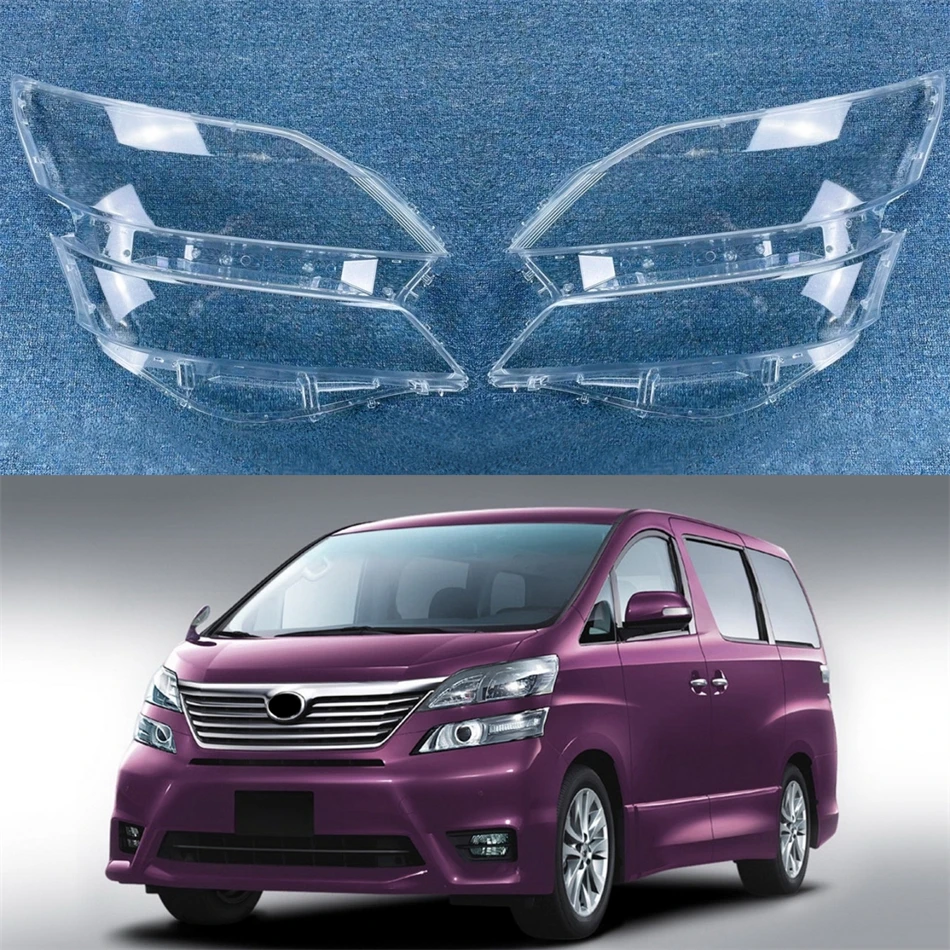 

Car Interior Spare Parts Shade Headlight Head Lamp Cover