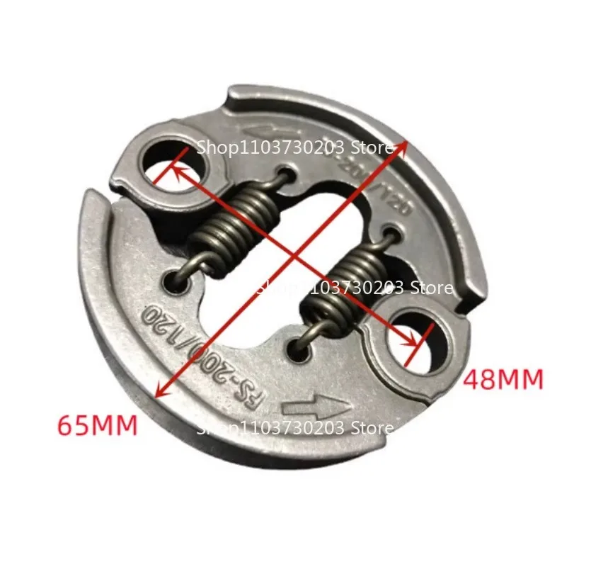 القابض ل FS235 FR235 FS240 FS240R FS260R FS260 FS310 4147-160-2000