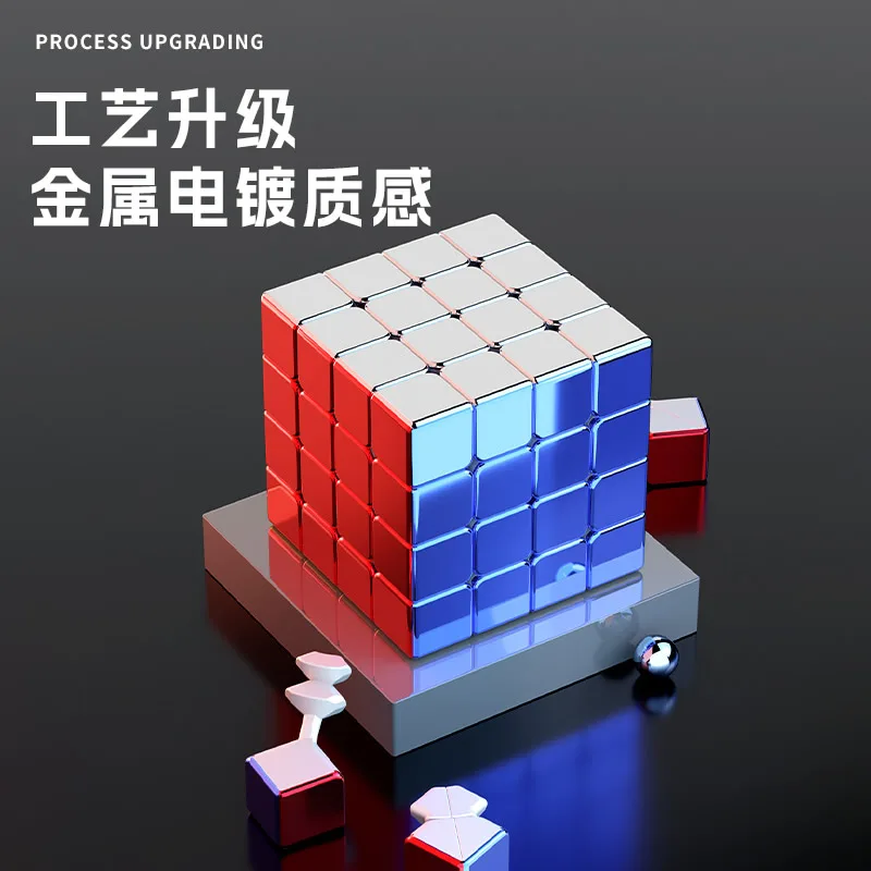 SengSo Legend Plating Illusory Color 4x4x4 Metallic Magic Cube ShengShou 4x4 Professional Speed Twisty Puzzle Zabawki edukacyjne