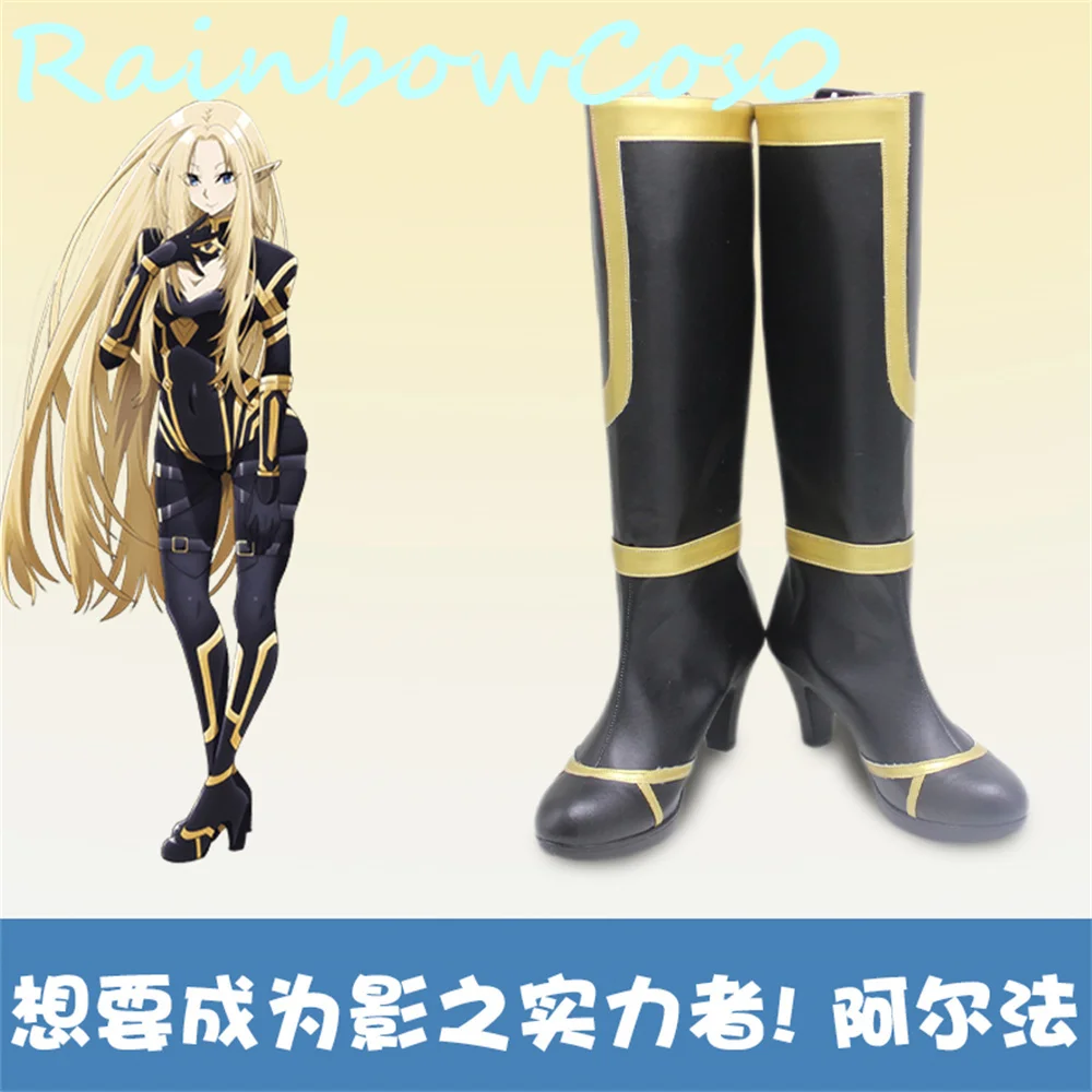 The Eminence in Shadow Alpha Cosplay Shoes Boots Game Anime Halloween Christmas RainbowCos0 W2945