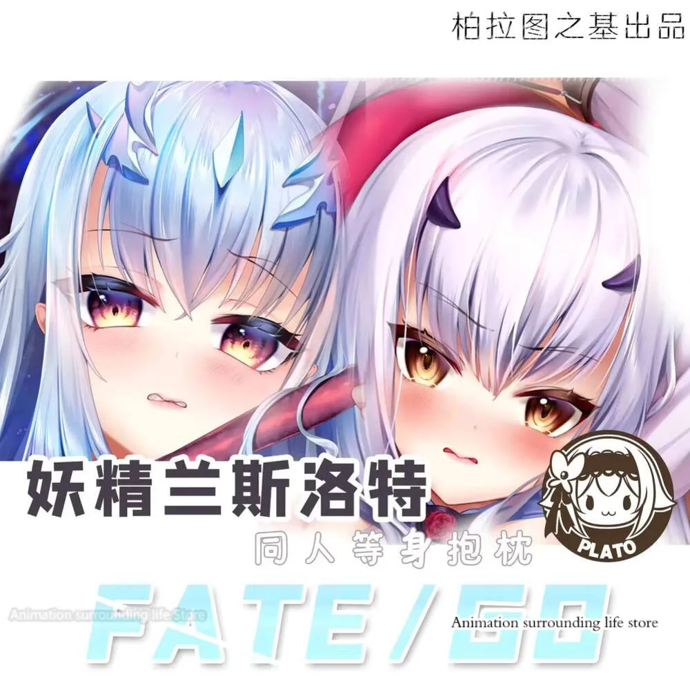 

Anime Dakimakura Otaku Fate/Grand Order Fairy Knight Lancelot Lancer Pillowcase Double-sided Print Hugging Body Pillow Cover Ca