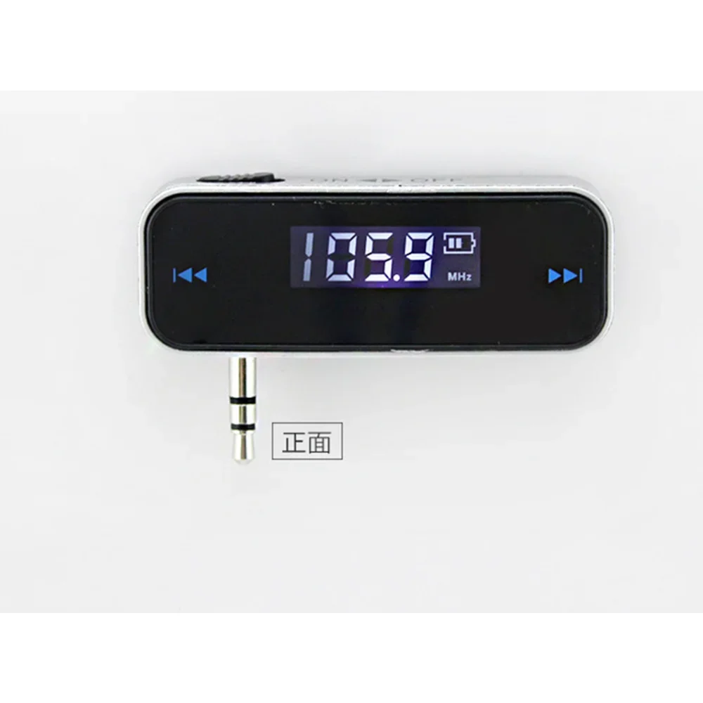 3.5mm FM Transmitter Mini Wireless Car MP3 Player In Car Hands Free Music Audio Transmitter for IPhone 4 5 6 6S Plus Samsung