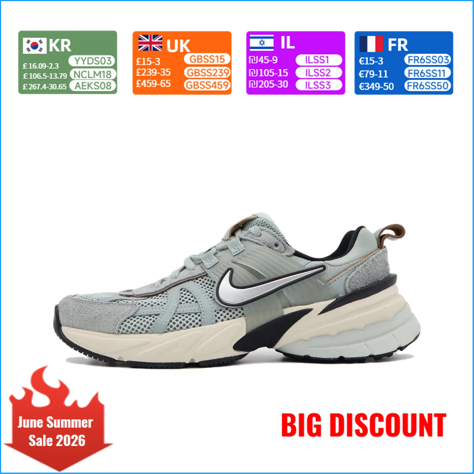 

Nike V2K Run Women's Low-Top Casual City Commuter Running Shoes Versatile Cushioning, Slip-Resistant, Durable FN6703-003