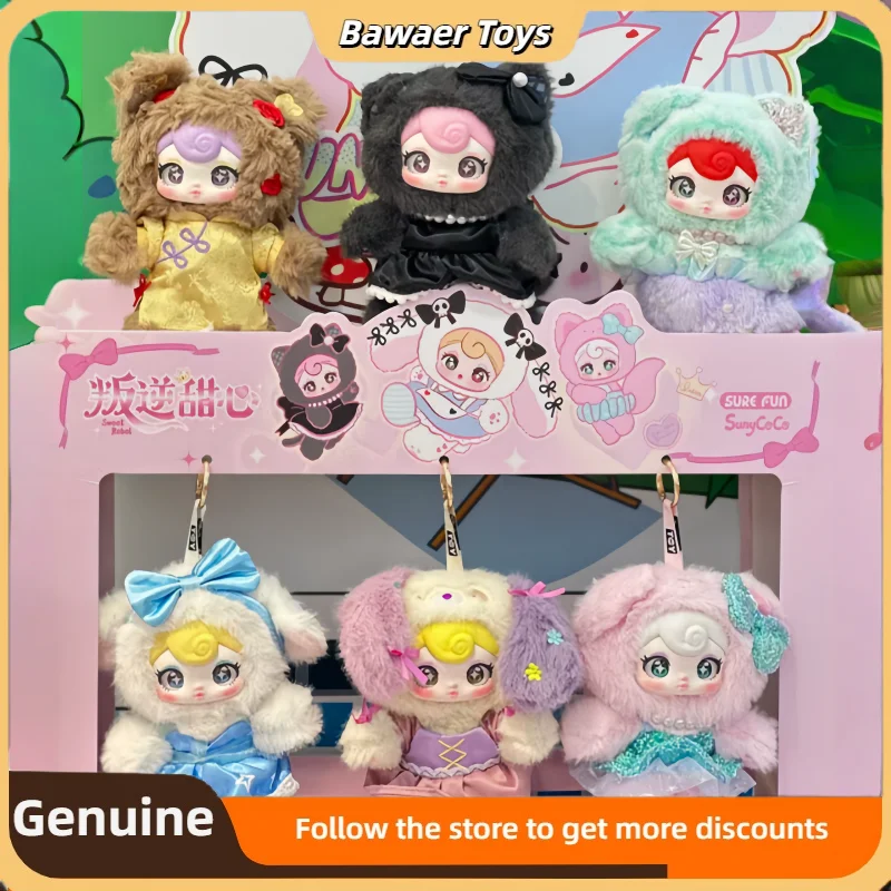 

Genuine New Nommi Ip Sunycoco Rebellious Sweetheart Series Of Blind Box Action Figure Girl Bedroom Decoration Lovely Doll Gift