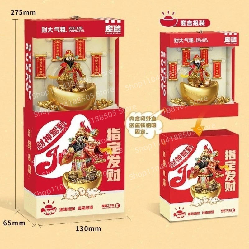 MOC اللبنات إله الثروة تجميعها نماذج الحلي الكرتون أنيمي اكسسوارات الأطفال لغز اللعب مجموعات الهدايا